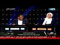 من قائل العبارة الآتية: إني أرى رؤوسا قد أينعت وحان قطافها