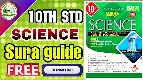 10th std sura science guide pdf download | science guide for 10th std | sslccentumstudy