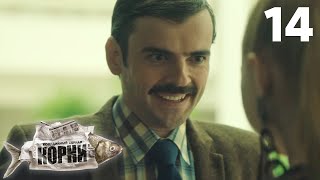 видео: Корни | Сезон 1 | Серия 14 картинка: Корни | Сезон 1 | Серия 14