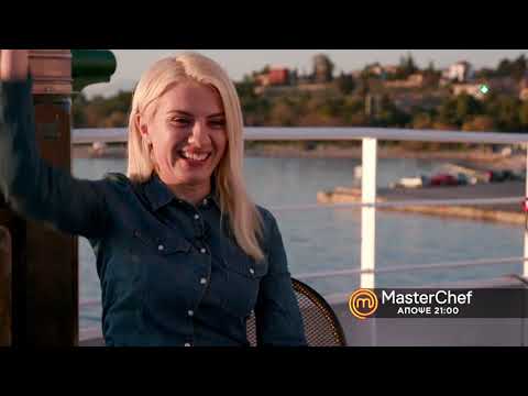 MasterChef 2019 - trailer 53ου επεισοδίου (Τετάρτη 3.4.2019)