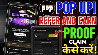 Pop UPI Refer And Earn | Refer karo or earning karo | Smart Earner | POP UPI 2025 Refer And Earn 