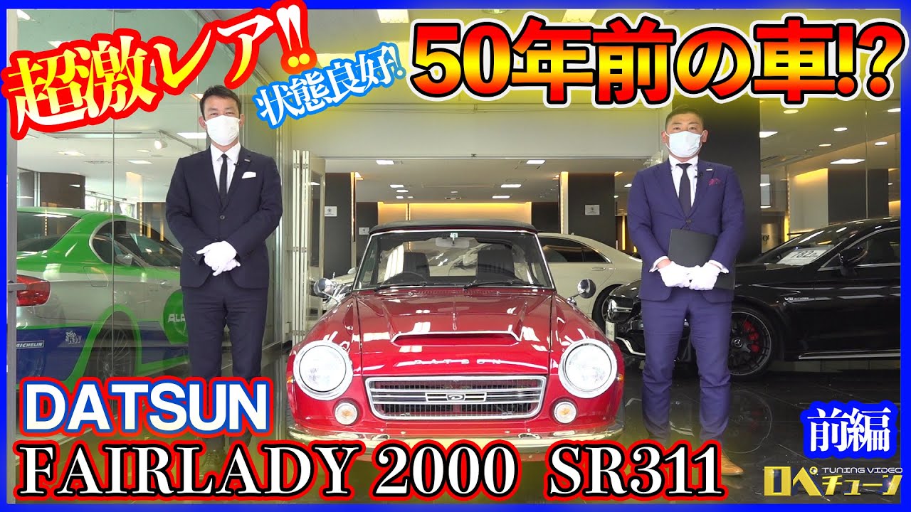 Search Youtube Channels Noxinfluencer