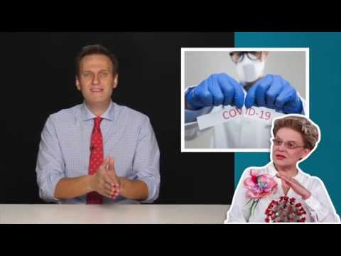 Доктор Елена Малышева