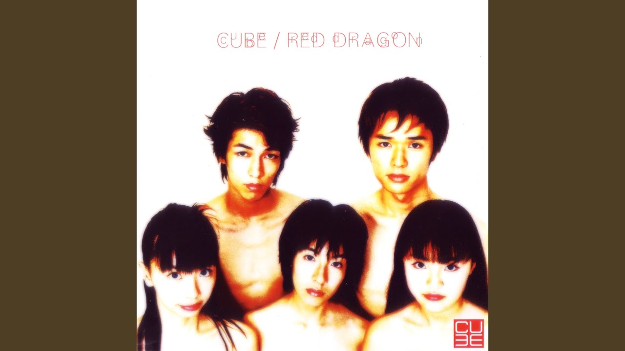 Watch RED DRAGON on YouTube Watch RED DRAGON on YouTube