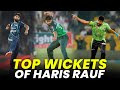 Death Bowling At His Best  Haris Rauf Top Wickets of 2022 23  PCB  MA2A