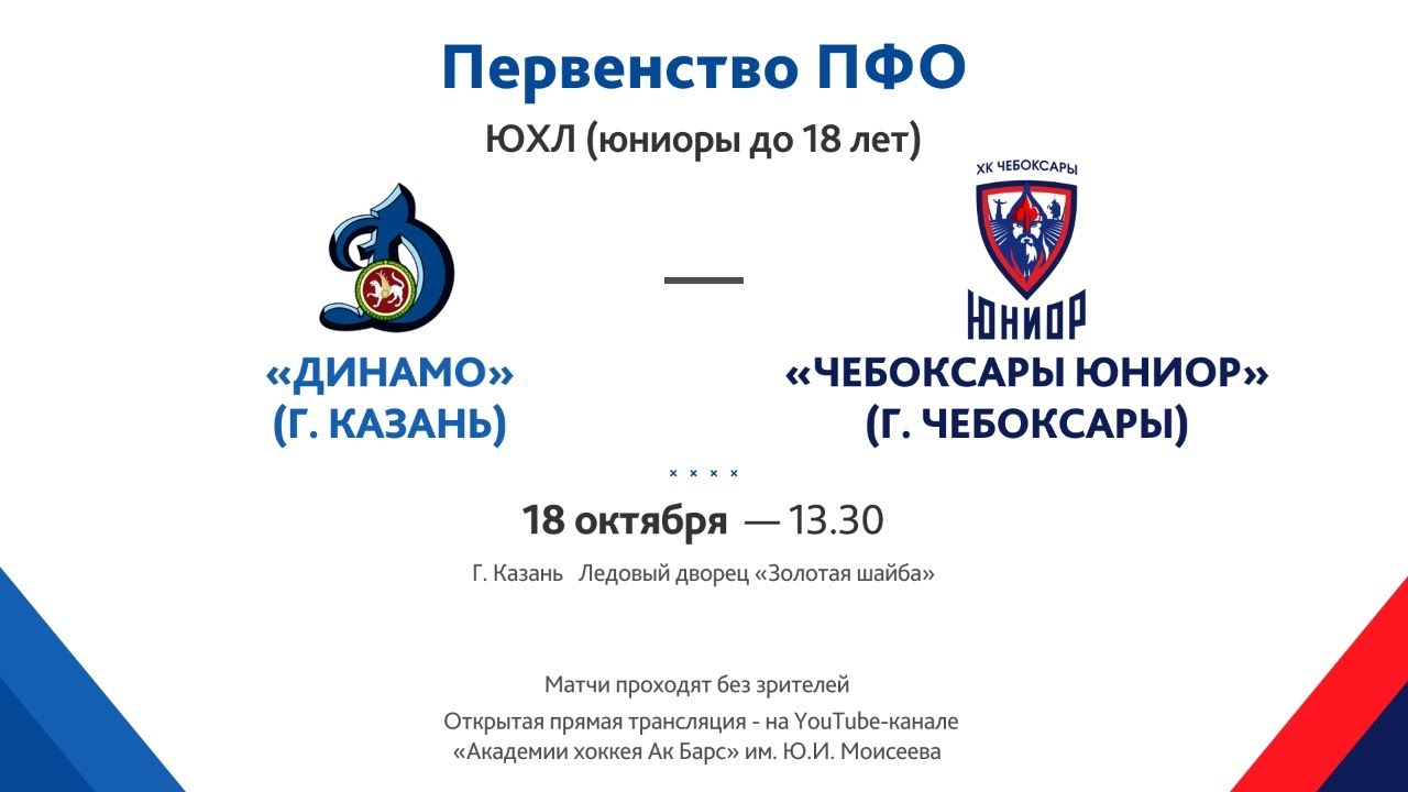 Лада юхл состав