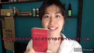 第2弾！キッチンカー始めて4年目！二号車をつくったので納車から必要書類までを復習！