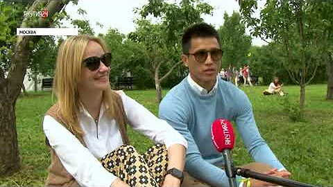 The Yakut holiday of Ysyakh was celebrated in Moscow.