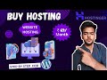 How To Buy Hosting From Hostinger || Free Domain || Hostinger Se Hosting Kaise Kharide 2024 ||
