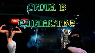 ► ГАЙД ПО РП - БРАТВА ► S.T.A.L.K.E.R. RP