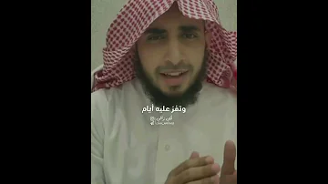 ماذا تفعل أذا قل أيمانك وأصبحت العبادات صعبة 