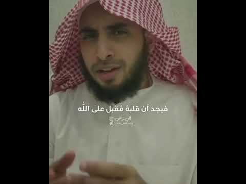 ماذا تفعل أذا قل أيمانك وأصبحت العبادات صعبة