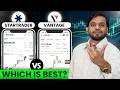 Star Trader Vs Vantage Comparison | Best Forex Brokers | Which Is Best Vantage Vs Star Trader Review