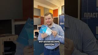 Новый веер Balance уже доступен к заказу!