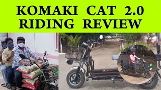 Komaki Cat2.0 Riding Review English Renew English