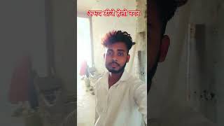 डीजे म्यूजिक सोंग ट्रेंडिंग#hfvunbox #gdceexam #gdv18am #vdb #bhojpuri #hindiganabhojpuri #bdworld