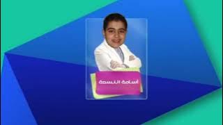 إعلان حفل زين أروما في السعودية 2015