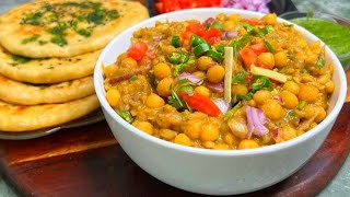Delhi Style Matar Kulcha ????????| Chole Kulcha | Delhi Famous Chole Matar Kulche Ki Recipe ????????