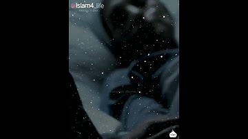 ايات قصيره مؤثره (فلولا إذا بلغت الحلقوم)سورة الواقعه ( The Quran Surah Al-Waqi’ah ( Beautiful voice