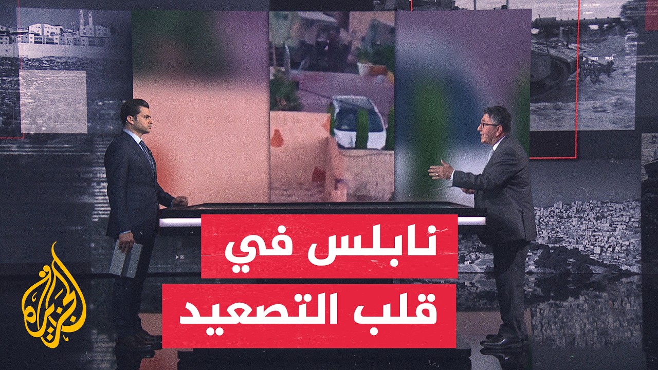 ����� ������| �������� ���� ������� �� �����.. �� ���� ����� ��� ����� ���� �����ǿ
 - نشر قبل 20 دقيقة