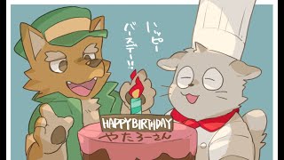 やたろーパパの誕生日を勝手に祝う枠
