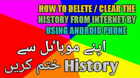 How to delete / clear Google Chrome History from Android Phone || How to remove the browsing history
