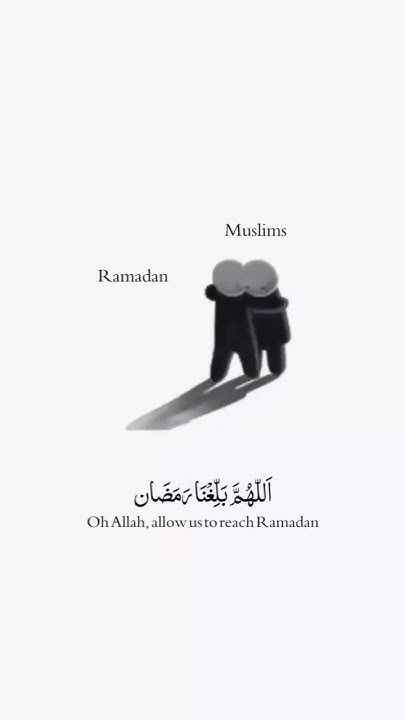 a beautiful feeling ramadan is coming