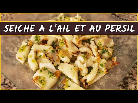 Vidéo: Comment Cuisiner La Seiche Coréenne