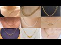 Beautiful gold necklace design for girls light weight daily wear gold chain design new design 2022