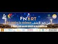 Fnart art contre la violence le 141516 avril 2017  kerkennah full movie