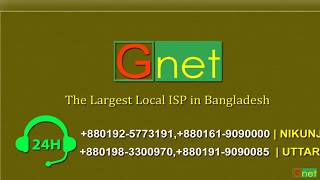 Gnet Provide Internet Service in Nikunja & Uttara
