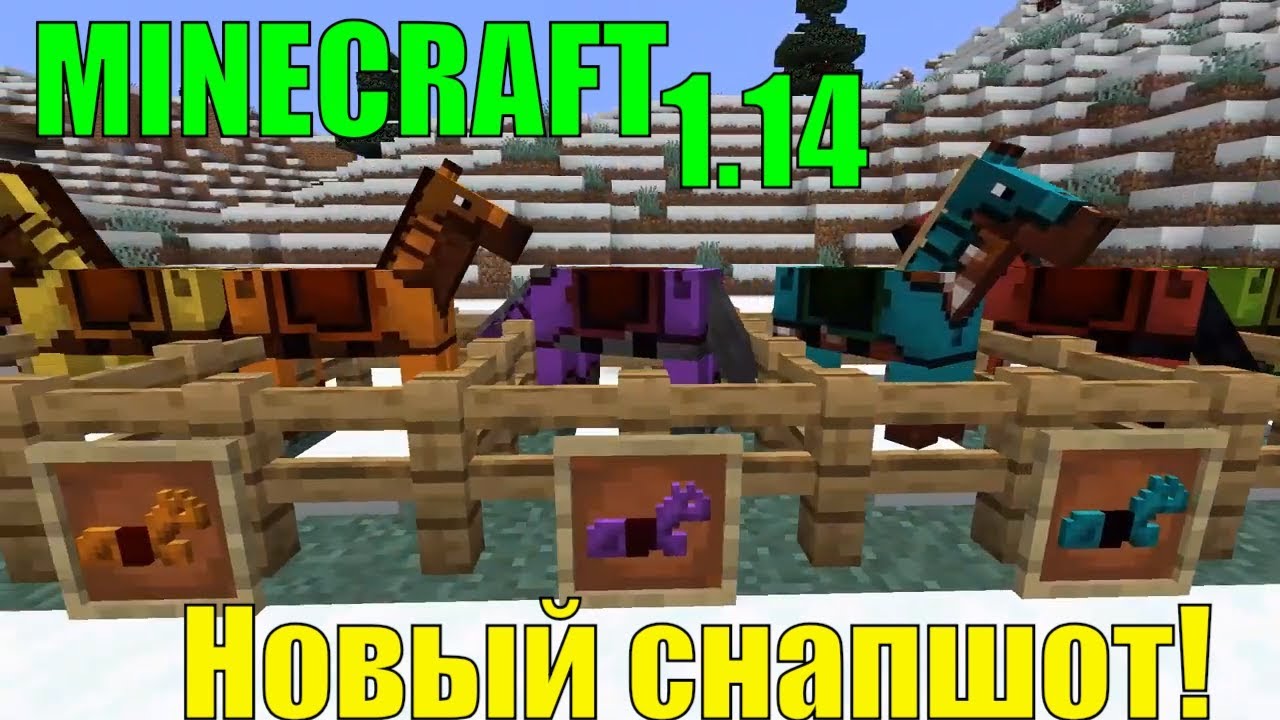 Генератор кожаной брони майнкрафт