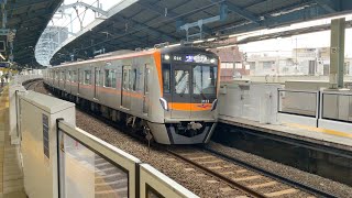 京成3100形3150番台　エアポート急行　成田空港行き　平和島駅発車