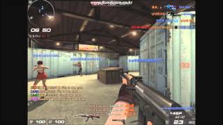Sudden Attack AkHack Digest 1