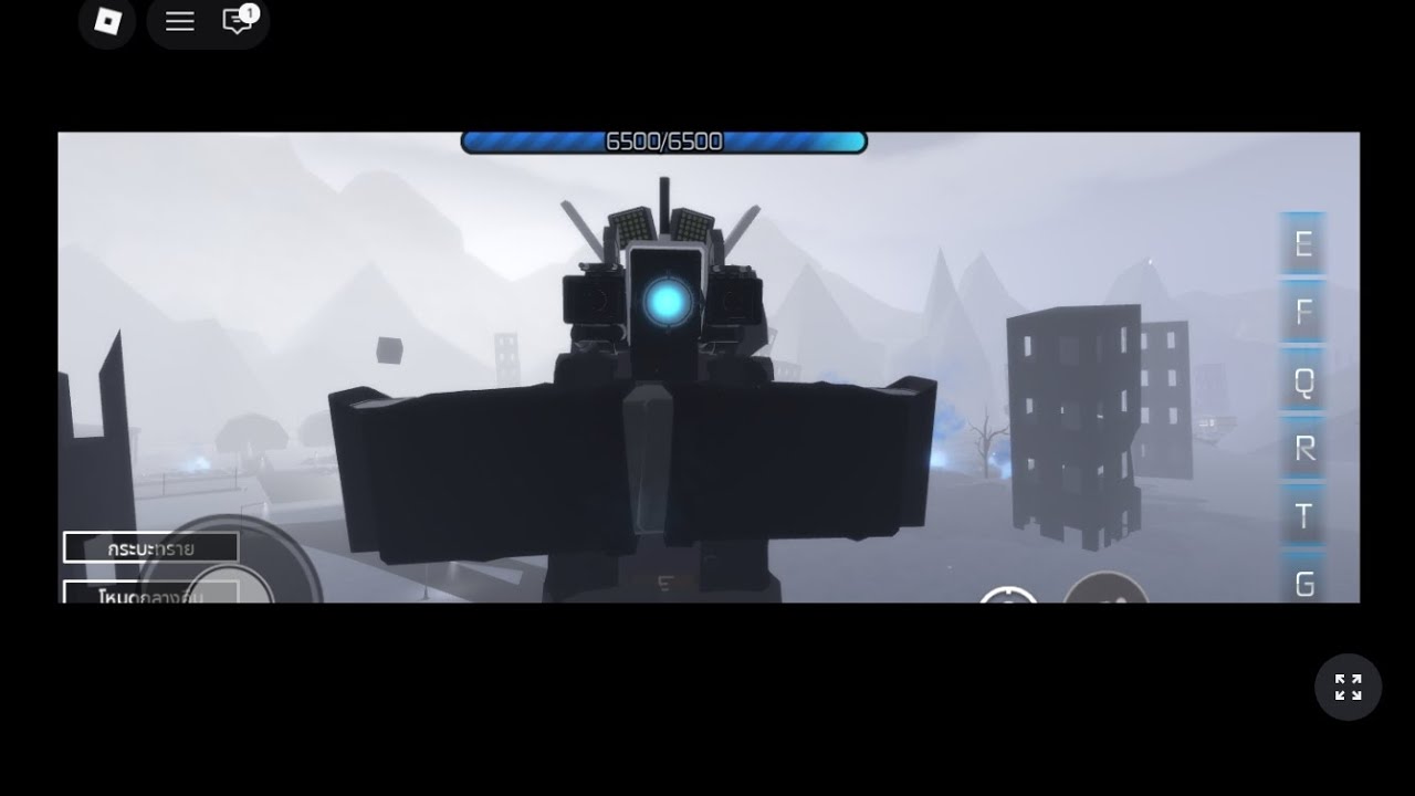 รีวิว พี่ไหญ่