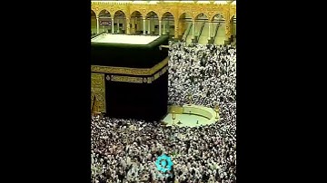 القرآن الكريم - سورة الأنعام ٥٩-٦٥