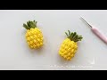 Pineapple Crochet Crochet Fruit Crochet Tutorial How To Crochet The Keychain Crochet Ideas Pineapple Crochet Crochet Fruit Crochet Tutorial How To Crochet The Keychain Crochet Ideas
