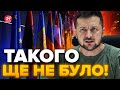 🔴В ці дні! На МАЛЬТІ важлива подія для України / РАПТОВЕ рішення КИТАЮ