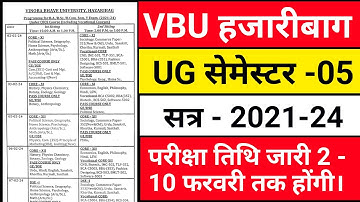 #vbu semester 5 exam date session 2021-24 || #vbu semester 5 ka exam routine & centre