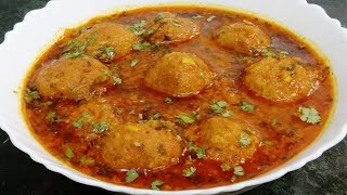 ਮੂੰਹ ਵਿੱਚ ਘੁੱਲ ਜਾਣ ਵਾਲੇ ਕਮਲ ਕੱਕੜੀ (ਭੈਅ) ਦੇ ਕੋਫ਼ਤੇ | Bhein Ke Kofte | कमल ककड़ी के कोफ़्ते | Lotus Roots