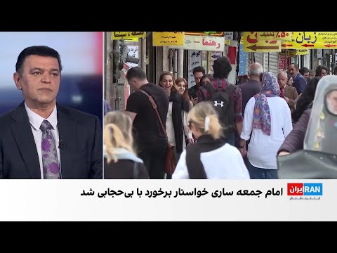 تشکیل اتاق وضعیت عفاف و حجاب و سازماندهی ۸۰ هزار مامور در تهران