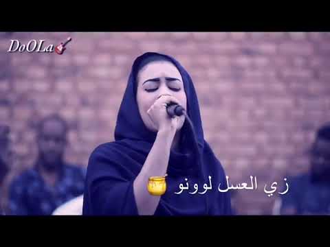 انا عندي زول بهوى