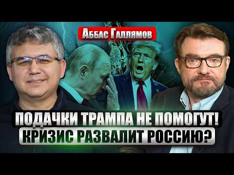 Youtube видео