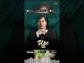 Хусейн Расаев - Ирс (2026)  #blackkavkazhd #музыка #музыкаонлайн