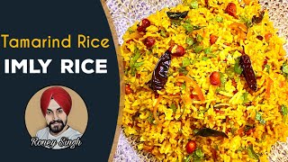 How to make Coriander Tamarind Millet Rice recipe at home easily