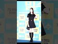 被譽為韓國偶像天花板的林允兒 參加活動 不愧是少女時代的門面擔當 韓國 明星 魅力 Beautiful 被譽為韓國偶像天花板的林允兒 參加活動 不愧是少女時代的門面擔當 韓國 明星 魅力 Beautiful