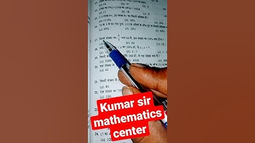 ssc gd percentage short trick | प्रतिशत ट्रिक | ssc gd maths class | ssc gd maths class | kumar sir