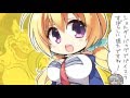 千恋万花4コマ劇場その４「レナ、ひどいことをする」