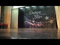 Cтудия танца Zefir  Dance Star Gomel 2020