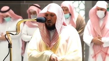 تلاوة رائعه. قُلْ إِن كَانَ لِلرَّحْمَنِ وَلَدُ فَأَنَا أَوَّلُ... الشيخ ماهر المعيقلي